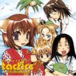 Drama Cd Tactics Keitai Ban -Trouble Ha Nichijo Sahanji -