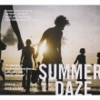 Summer Daze Mixed By Nick Holder