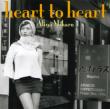 Heart To Heart