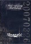 Screaming Birthday