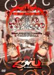 Asian Typhoon-Tribal Fusion Belly Dance By E-Chan & Milla