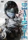 DEATH NOTE fXm[g 9