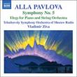 Sym.5, Elegy: Ziva / Moscow Radio Tchaikovsky So Etc