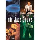 The Jazz Drum/Inomata Takeshi