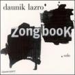 Zong Book