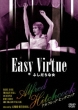 Easy Virtue
