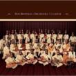 Lumiere: Bob Brozman Orchestra