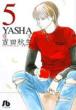YASHA 鍳 5 wٕ