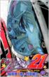 �A�C�V-���h21 25