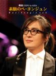 Sugao no Bae Yong Joon: Hanryu Expo In Asia