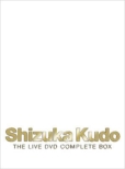 Shizuka Kudo THE LIVE DVD COMPLETE BOX