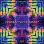Neuroworld: 1