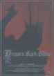Demon' s Rock Show!
