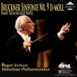 Bruckner Symphony No.9, Wagner : Eugen Jochum / Munich Philharmonic (1983, 1979 Stereo)
