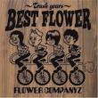 Best Flower -Trash Years-