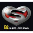Super Love Song