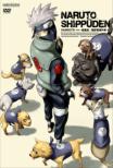 NARUTO Shippuden The Chapter Of Kazekage Rescue 4