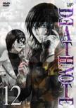 DEATH NOTE fXm[g 12