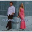 Romantic Duos For Cello & Organ: Boganyi(Vc)Zaszkaliczky(Org)