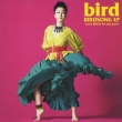 BIRDSONG EP -cover BEATS for the party-