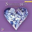 Songs From The Heart