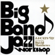 Big Band Jazz Workshop