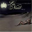 La Nuit: Vol.2: Rare Lounge