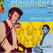 More Vintage: Ethiopiques 22
