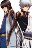 Gintama Season2 :06