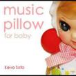 Music Pillow For Baby