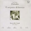 Il Serpente Del Bronzo: Viktora / Ensemble Inegal Etc