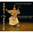 Chants Diphoniques Mongols