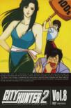 City Hunter 2 Vol.8