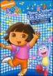 Vamos A Bailar Let' s Dance: Dora Music Collection