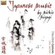 Japanese Music By Michio Miyagi: Vol.2