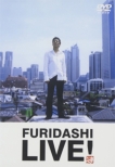 FURIDASHI LIVE