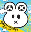 Hello.Sweet -Hi No Ataru Sakamichi-