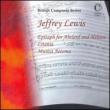 Epitaph For Abelard & Heloise, Litania: Musica Aeterna
