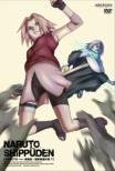 NARUTO Shippuden The Chapter Of Kazekage Rescue 7