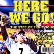 Here We Go: Steelers Fight Song 2007 & 2008
