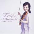 Teiko Maehashi : The Best Collection (Hybrid)