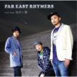 F.E.R.Three -Negai Boshi-