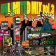 Unlimited Mix Vol.3 This Is A Journey Into A Sound