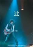 uҁvJINSEI TSUJI LIVE DVD VERSION