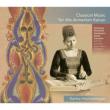 Classical Music For The Armenian Kanun