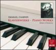 Piano Works: Kyriakou Klien