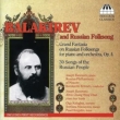 Grand Fantasia, Songs Of Russian People: Banowetz(P)Krimets / Russian Po Kalugina(S)Etc