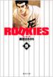 Rookies 9 WpЕ(R~bN)