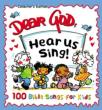Dear God Hear Us Sing