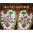Songs Of Our World